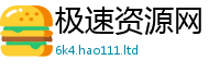 77777788888王中王正版当777888精准管家婆四肖